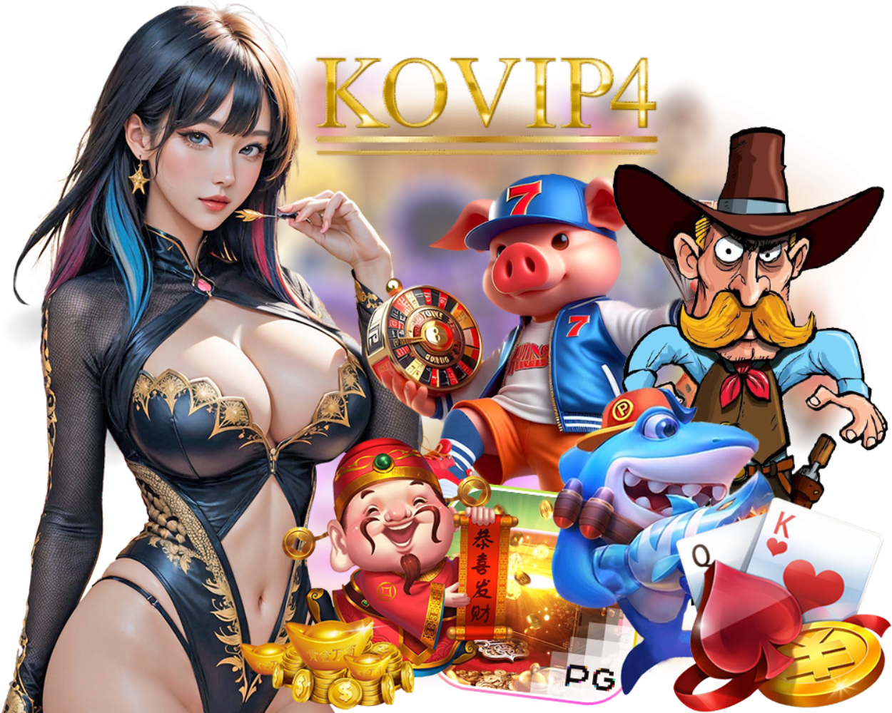 KOVIP4 สล็อต เครดิตฟรี